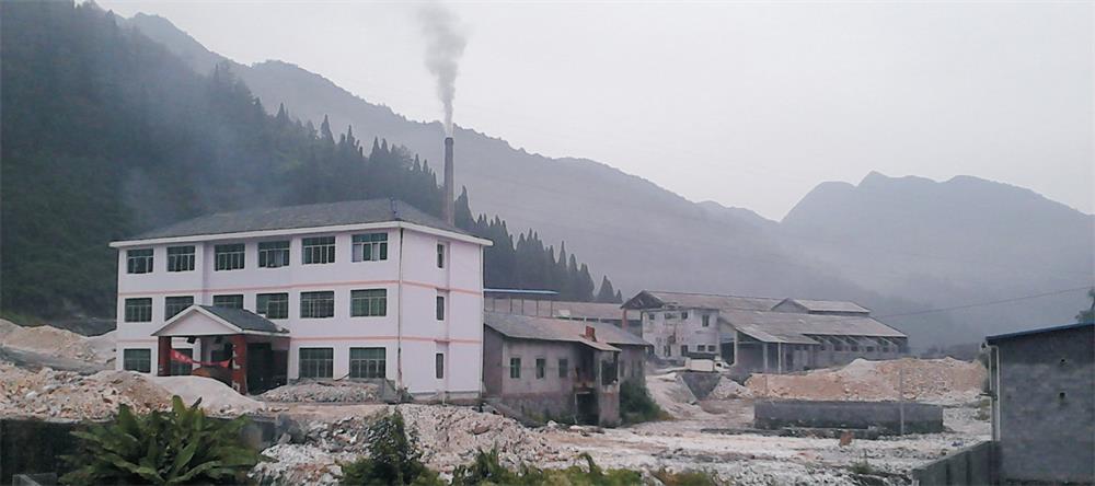 恩施市來鳳縣梅子埡重晶石礦