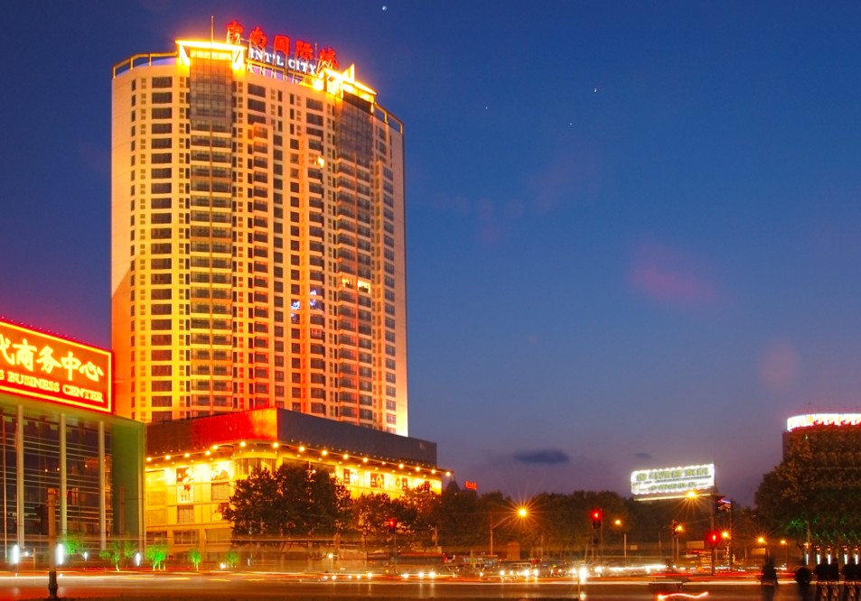 中南國(guó)際大廈