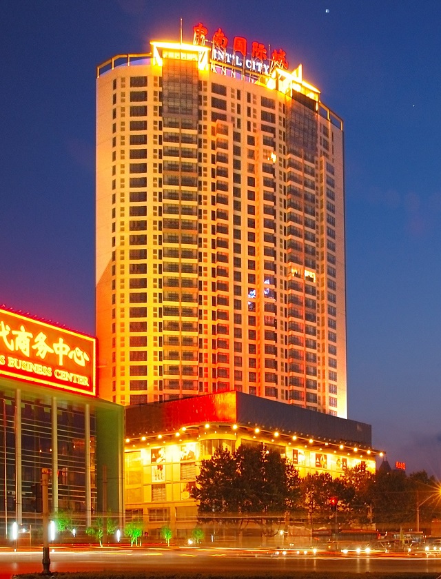 武漢中南國際城